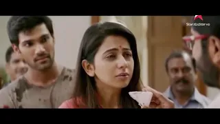 jaya janaki nayaka kannada song nenene nenene