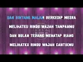 Eby ft. Zahra Sima - Ay (Karaoke) | GMusic