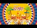 Lohri Special: Happy Lohri | Happy Sheru | MH ONE