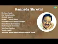 Download Lagu P.B. Sreenivas | Ide Hosa Haadu | Nee Tanda Kaanike | Moodala Maneya