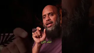 خلي بالك 🔥👇 📌بنعصي ربنا عشان أكرمنا🚫 #مسلم #وائل_عشيري