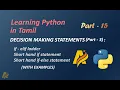 Learning Python in Tamil Part-15 DECISION MAKING STATEMENTS Part-3 ARIVU INFO