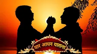  super hit bhojpuri song