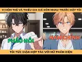 Download Lagu Vị Hôn Thê Và Thiếu Gia Giả Hôn Nhau Trước Mặt Tôi,  Tôi Tức Giận Hợp Tác Với Nữ Phản Diện