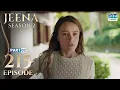 Download Lagu Turkish Drama in Urdu | JEENA Season 2 Episode 215 - Part 2 | Urdu Dubbed | UH1U