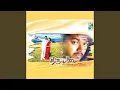 Download Lagu Tham Thaka