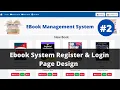 Ebook Java Web Project Register login Page Design Advance Java Web Project using Servlet JSP