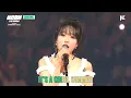 Download Lagu Jo Yuri - Cruel Summer - Karaoke/Lyrics - Player 222 of Squid Game Season 2 \u0026 3