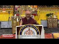 INTRODUCTORY ON BUDDHIST PSYCHOLOGY BY GESHE DAKPA TOPGYAL