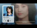 Meta Armys - Sendiri Tersiksa Rindu [Video Lirik]