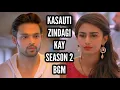 Download Lagu Kasauti Zindagi Kay 2 BGM | Ep 219 S-1