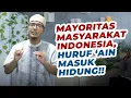 Download Lagu INI SOLUSI 💡💡💡 AGAR HURUF AIN TIDAK MASUK HIDUNG | USTADZ HAMDANI ABOE SYUJA'