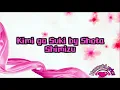 Kimi Ga Suki - Shota Shimizu(Lyrics Video) || Hannah Lyrics