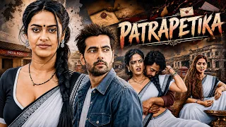 A Wife Waiting for Her Husband Finds Love in the Postman Patra Petika Prajakta Romantic Web Movie