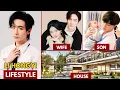 Download Lagu LI HONGYI(李宏毅) LIFESTYLE 2025 | WIFE, NET WORTH, AGE, HOUSE, INCOME, BIOGRAPHY 2025