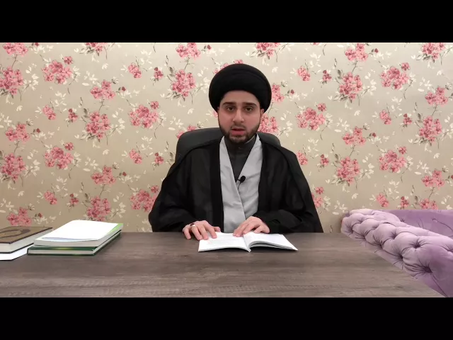 ⁣دعاء قصير لأوجاع المفاصل سيد حسين شبر