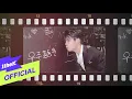 Download Lagu [MV] JEONG DONG WON(정동원) _ Forever(영원)