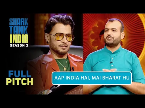 With Tag "Shark Tank India Season 2"