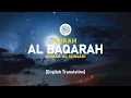 Surah Al Baqarah - Ahmad Al-Shalabi [ 002 ] I Beautiful Quran Recitation