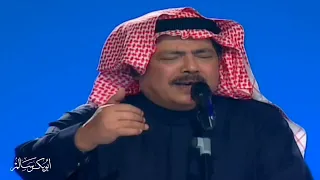 من نظرتك يازين               أبو بكر سالم                  دندنها