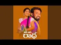 Download Lagu Digu Digu Radha (feat. Umma)