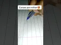 Download Lagu 100%work😱erase pen😱 written✍️ |easy trick| pen hacks |#shorts #youtubeshorts #viral #hack #trending