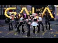 [DANCE IN PUBLIC | ONE TAKE | 4K] XG - GALA | Dance Cover in London | Covent Garden