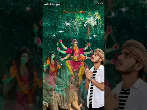 🌺मन भावे मैया के चुनरिया🙏 Navratri Status #maadurga #durga #navratrispecial #new #whatsappstatus