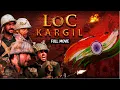 Lagu LOC Kargil Full Movie | Ajay Devgn, Kareena Kapoor, Saif Ali Khan, Sanjay Dutt, Abhishek B, Sunil S