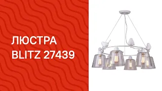 YouTube video preview RvtfXuP4S4U
