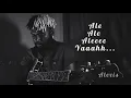 Sean Rii - Tuff Tumas (Lyric Video) ft. DJ Alexis