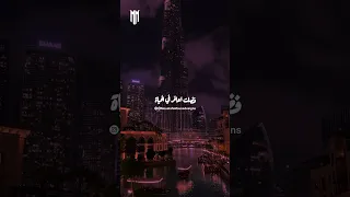 كل وعد وعدتهولك هوفيهولك متخافيش 