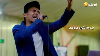 جديد البندول احمد فتح الله دلال    مع الكلمات دندنها