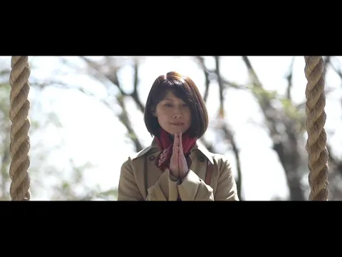 《心境》 Senses - Trailer 3