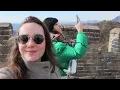 Je dors dans un hôtel de luxe + MURAILLE DE CHINE | Ép. 7 #TildainChina