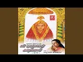 Download Lagu Shree Shaakumbhari Amritwani