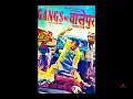 Gangs Of Wasseypur soundtrack- O Wamaniya | Khushboo Raj | Rekha Jha | Sneha Khanwalkar