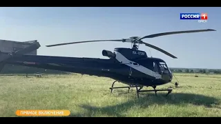 «Вести Омск», утренний эфир от 2 июля 2021 года