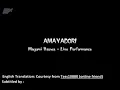 Download Lagu 😎💕☕Amayodori ☕💕😎 🎤 MAYUMI ITSUWA 🎤