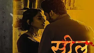seal full web series review primeshots upcoming full web ayesha kapoor cast u0026 story explain