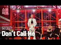 4K SF9 YOO TAEYANG - Don t Call Me SHINee SF9
