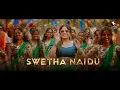 Sai Promo 🔥 | Ft.Somesh Master & Swetha Naidu | Madeen SK | Prabha | Hanmanth Yadav | New Folk Songs