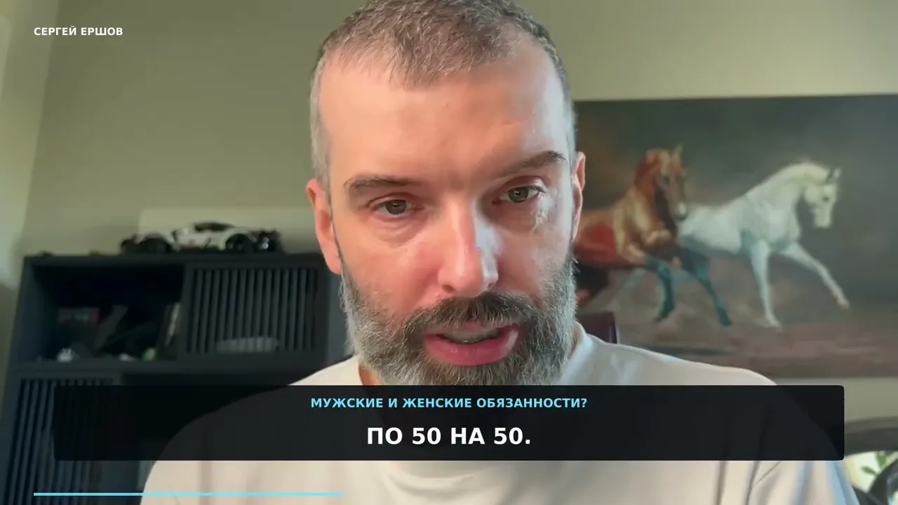 7 октября 2026 г.