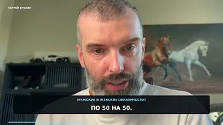 7 октября 2026 г.
