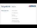 New Features of TargetLink 2022-B