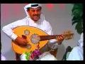كلما كنت بقربي - خالد الشيخ