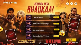 Free Fire × Mirzapur🔥 Rewards | 4 September Event Free Fire | Free Fire New Event | Upcoming Events