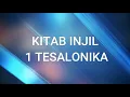 Download Lagu Alkitab Suara   1 Tesalonika Full Lengkap Bahasa Indonesia