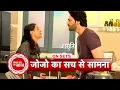 Download Lagu Jagriti Ek Nayi Subah: Jojo Tries To Take Her Own Life, Suraj Saves Her | SBB