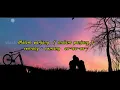 SYAIR KEHIDUPAN ( Lirik ) - Achmad Albar || Cover Bono Bucho Ft Apip Ubai || BONAFIF